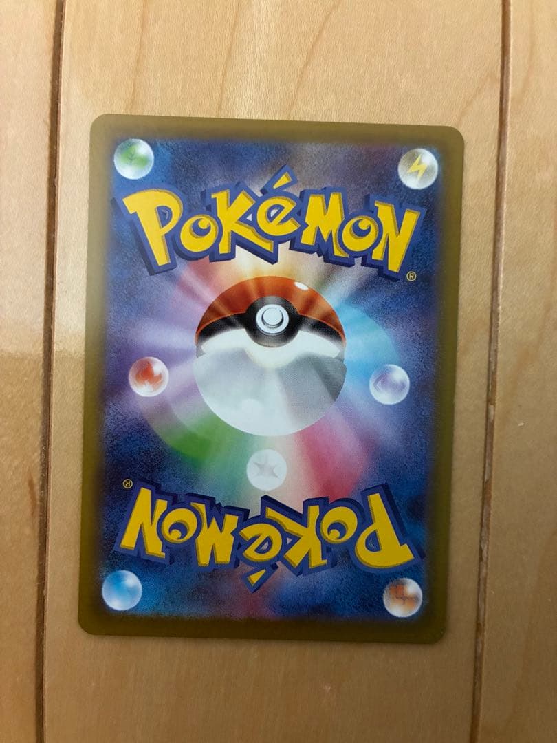 〔センタリング良〕メイのはげまし SAR トレーナーズカード