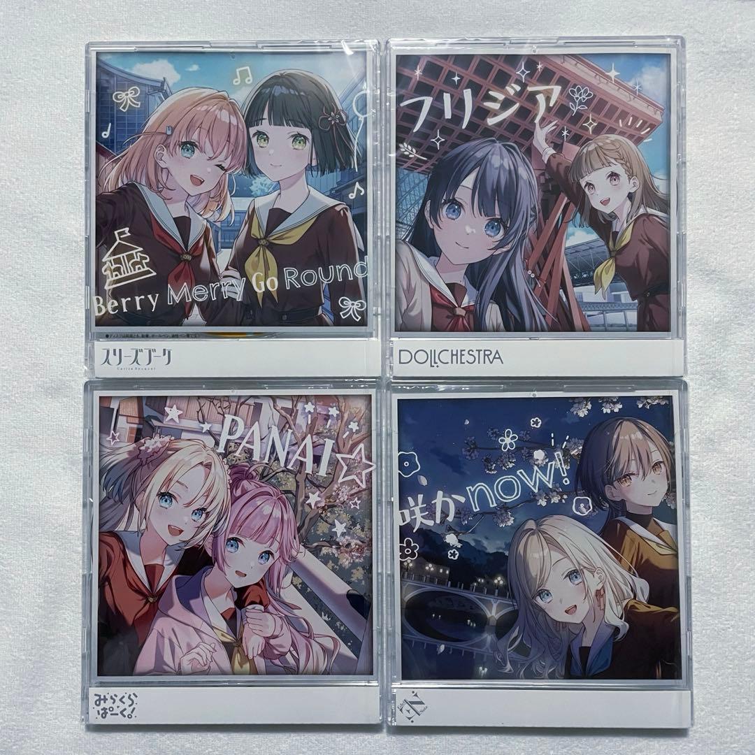 ラブライブ 蓮ノ空 ゲーマーズ限定 CD