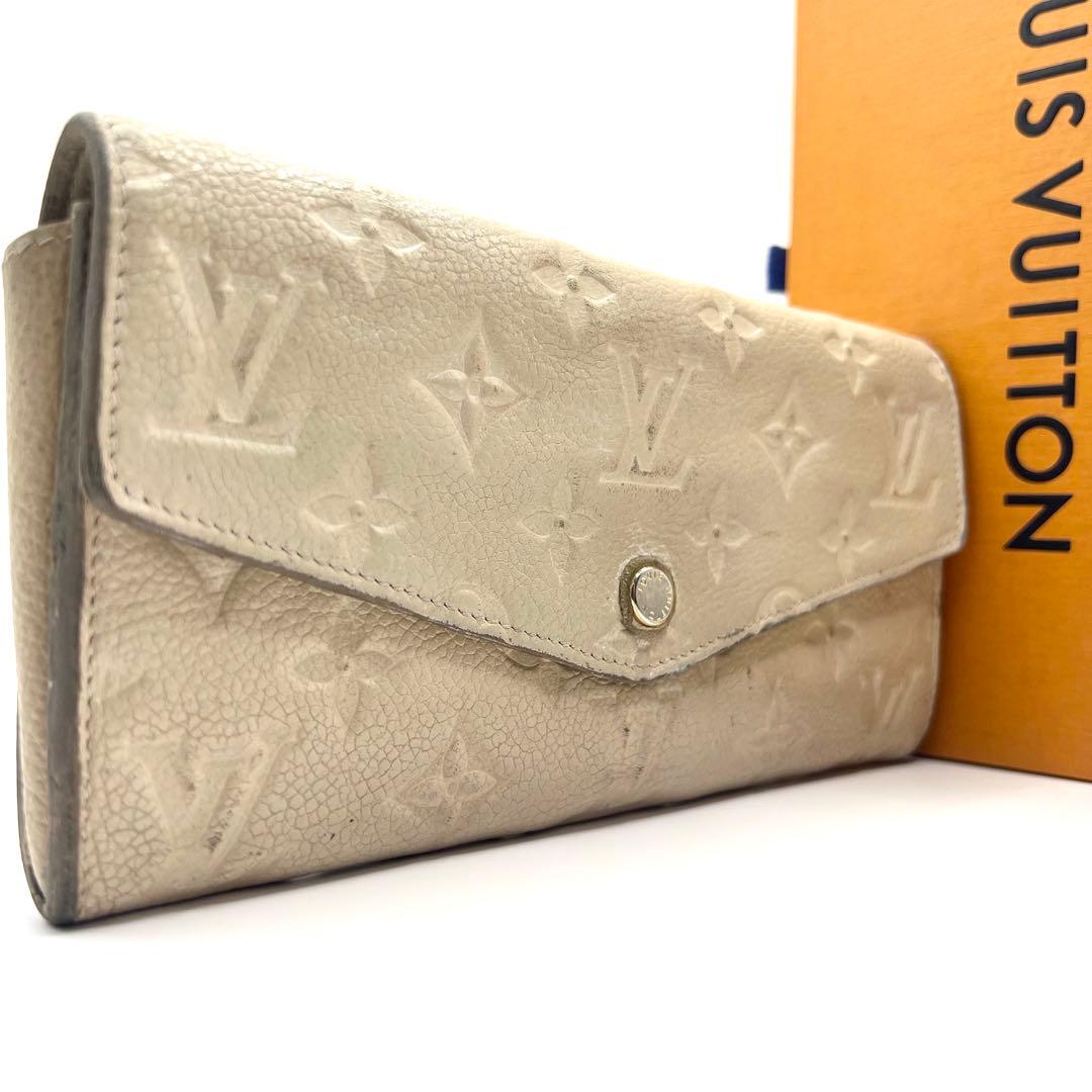 ルイヴィトン アンプラント ポルトフォイユ キュリーズ 長財布