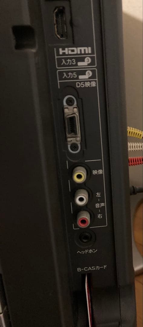 シャープ　AQUOS　世界の亀山モデル　LC-42DS6