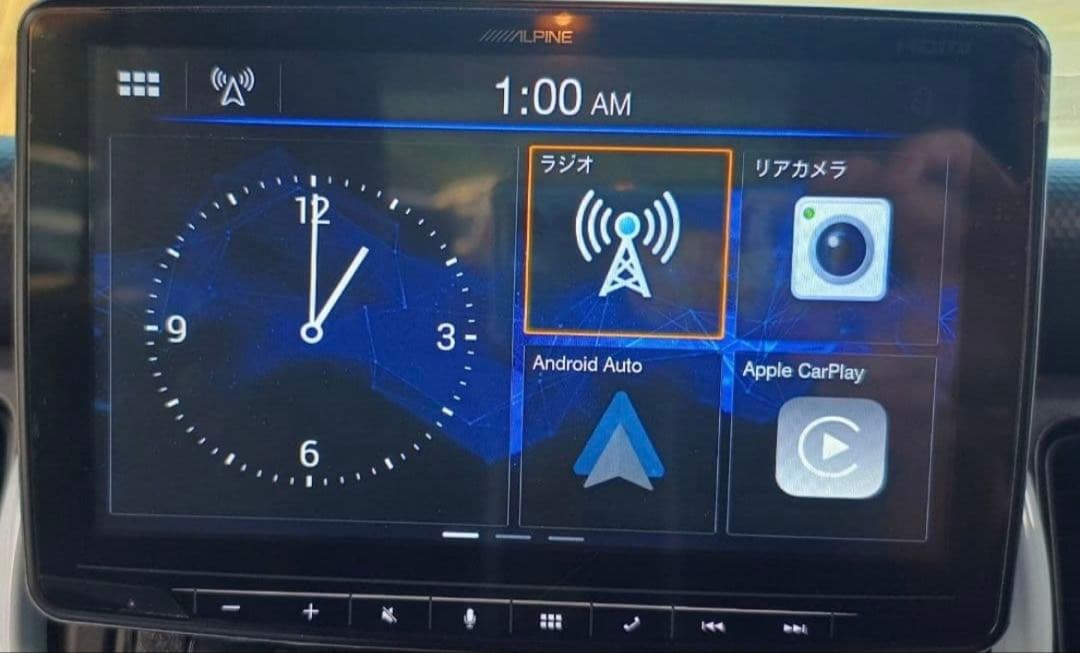 アルパイン　DAF9V ディスプレイオーディオ　フローティング