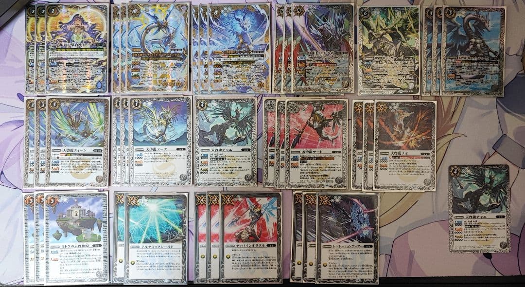 バトルスピリッツ 契約神ミトラ 覚竜 デッキ40枚+1枚