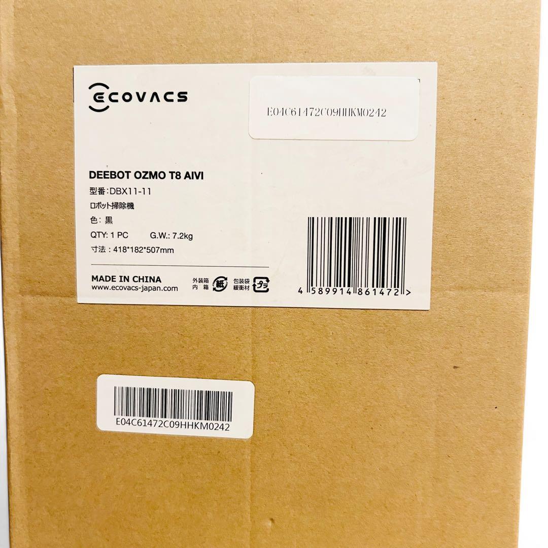 【新品未開封】 DEEBOT OZMO T8 AIVI DBX11-11