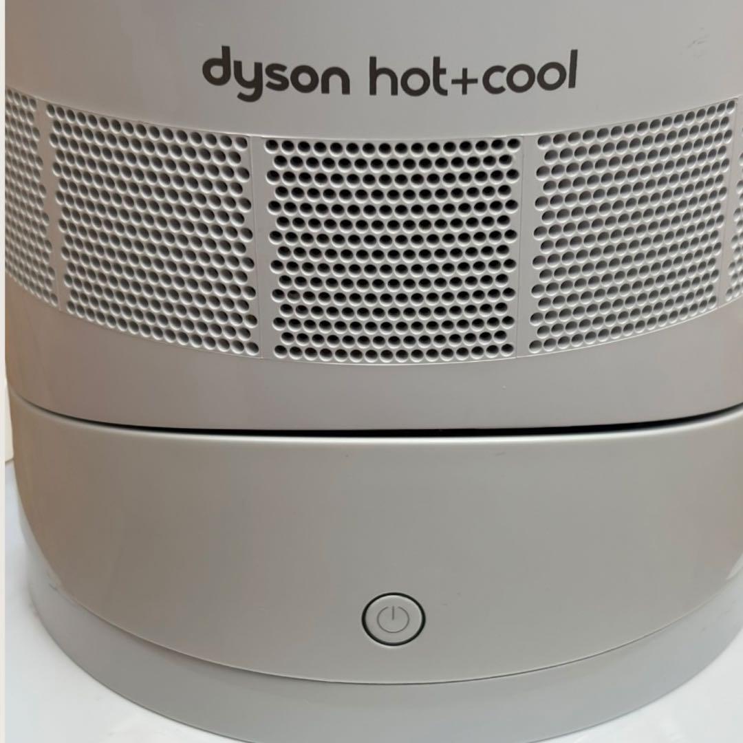 Dyson AM09 羽無し　タワーファン　ホワイト　②