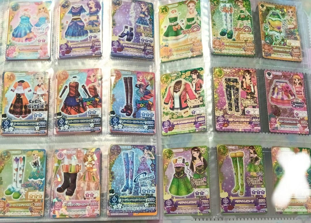 【未使用】アイカツカード 星座ワンピ CP 15枚＋‪α‬2セット✩.*