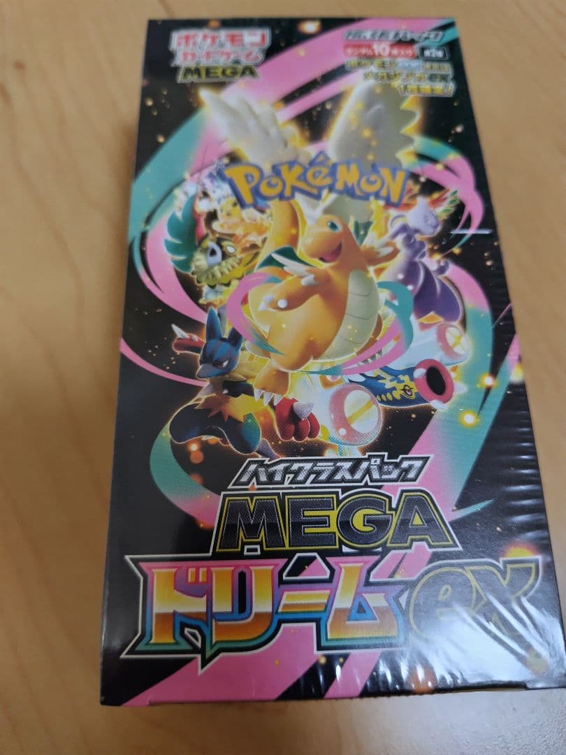ポケモンカード　ハイクラスパックMEGAドリームex 1BOX シュリンク付き！
