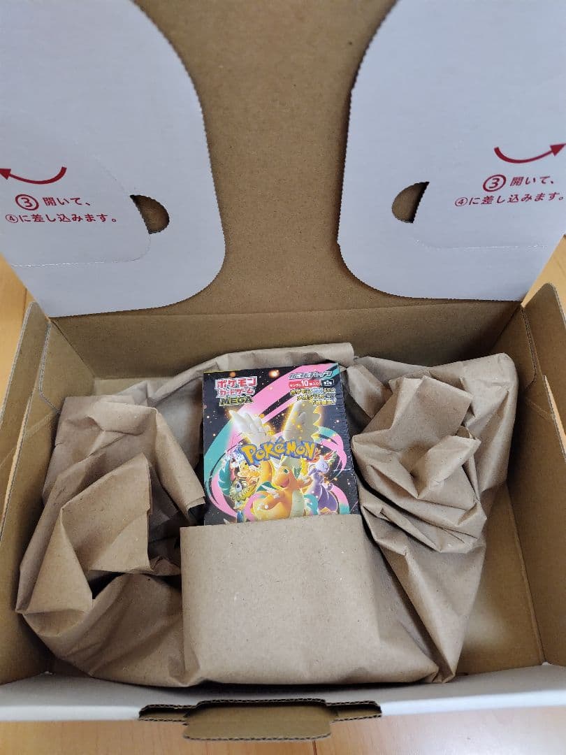 ポケモンカード　ハイクラスパックMEGAドリームex 1BOX シュリンク付き！