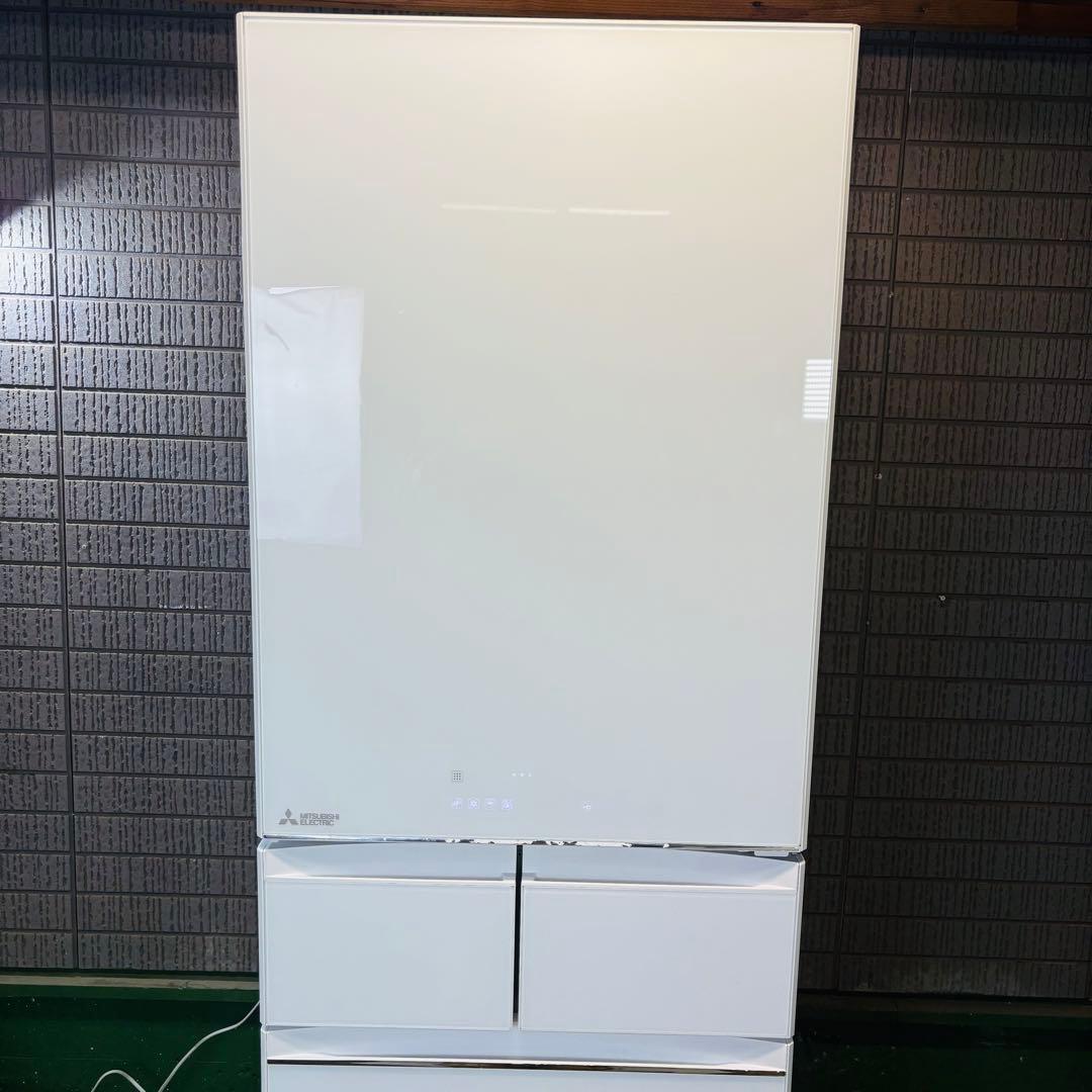 三菱電機 455L 冷蔵庫 大容量 ガラス面 タッチパネル【地域限定配送無料】