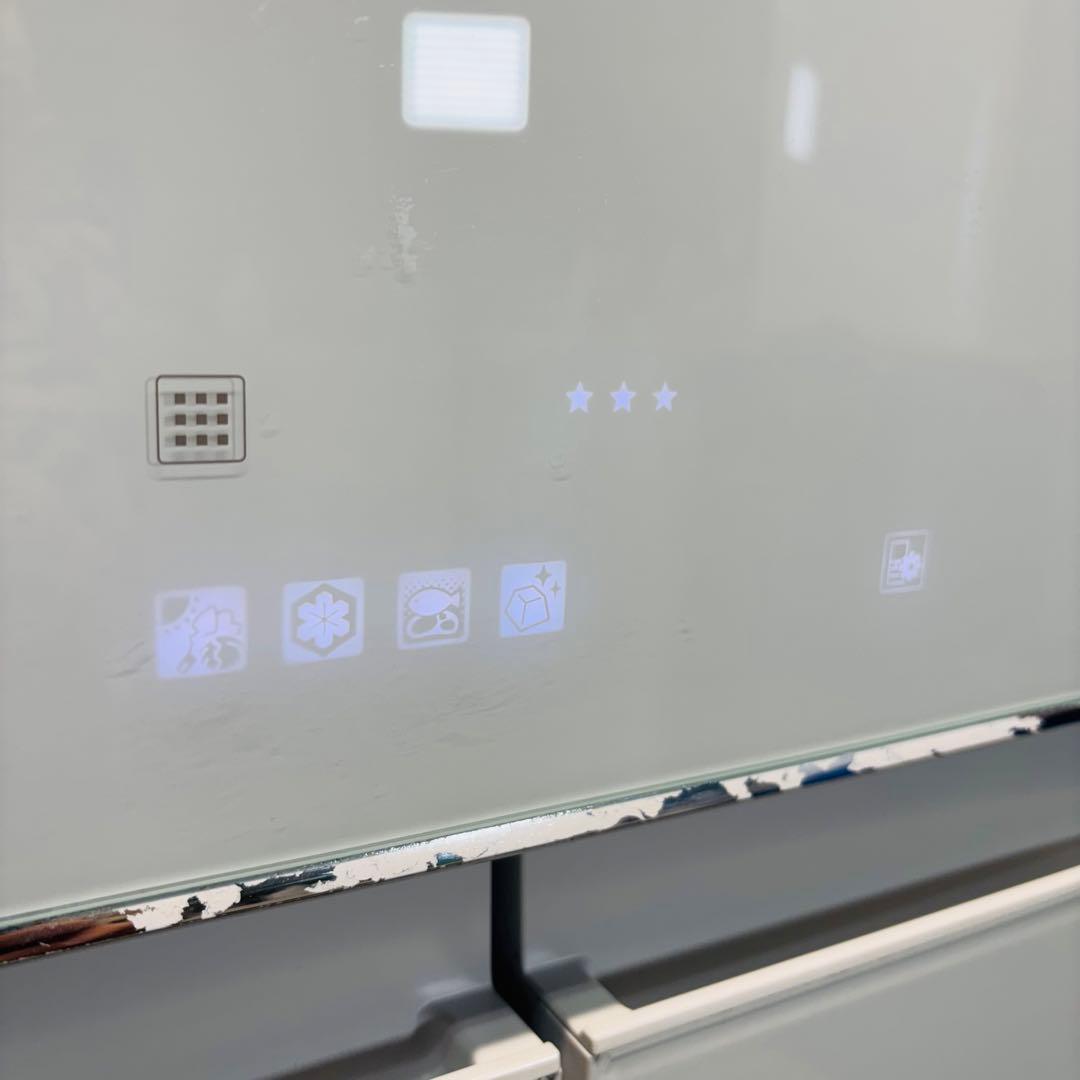 三菱電機 455L 冷蔵庫 大容量 ガラス面 タッチパネル【地域限定配送無料】