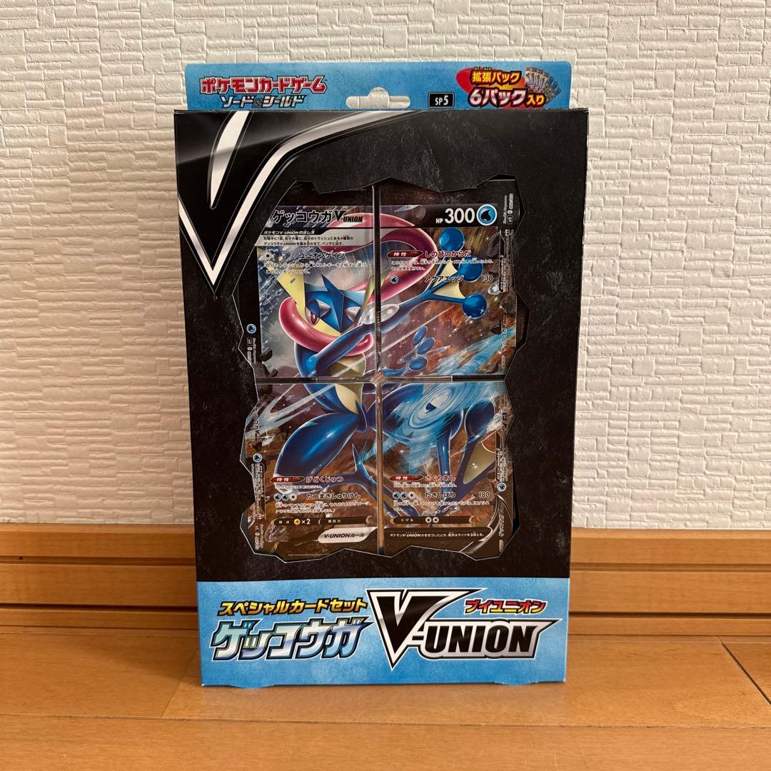 【未開封】ポケモンカード V-UNION スペシャルカードセット ゲッコウガ