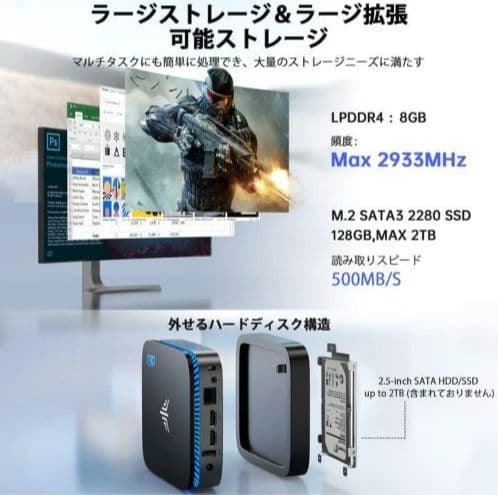 SSD1TB増設済み＊ミニPC n5105＊windows11/8GB128GB