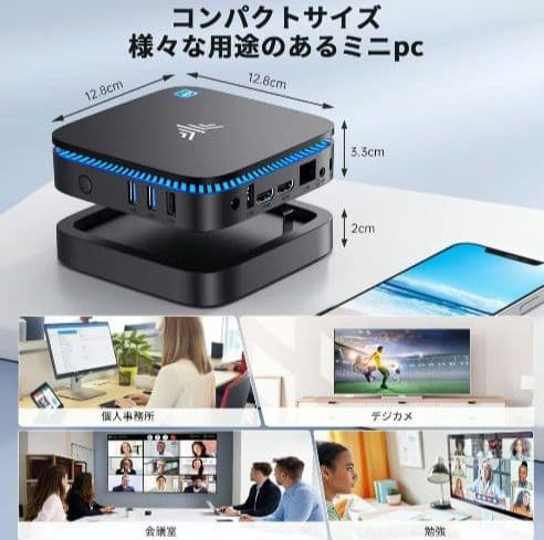 SSD1TB増設済み＊ミニPC n5105＊windows11/8GB128GB