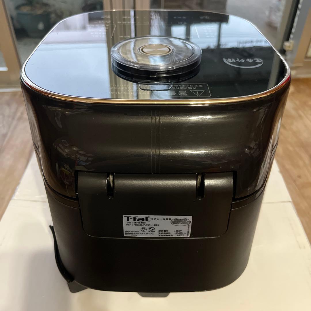 専用　Tefal 多機能炊飯器 黒