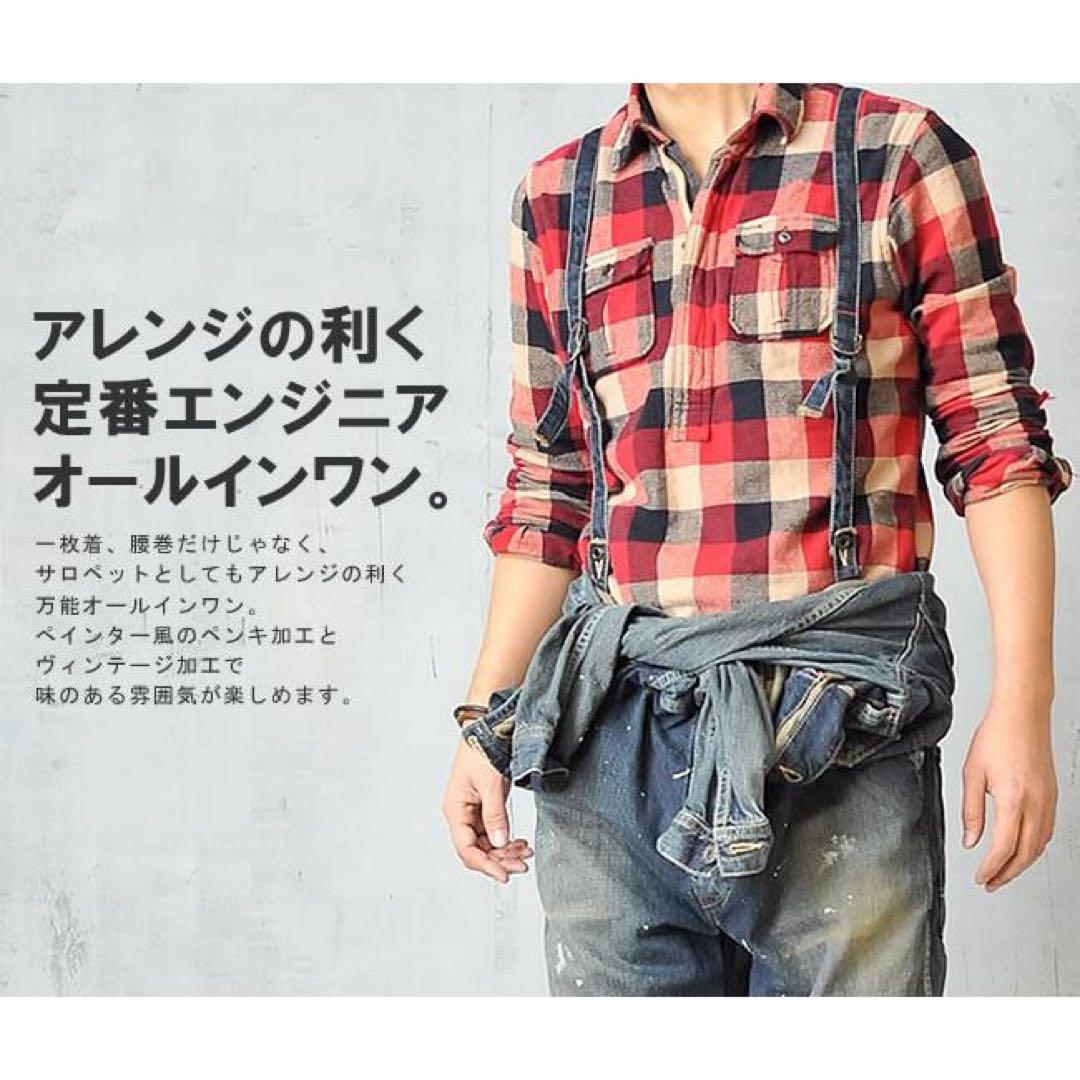 Johnbull デニム エンジニアオールインワン