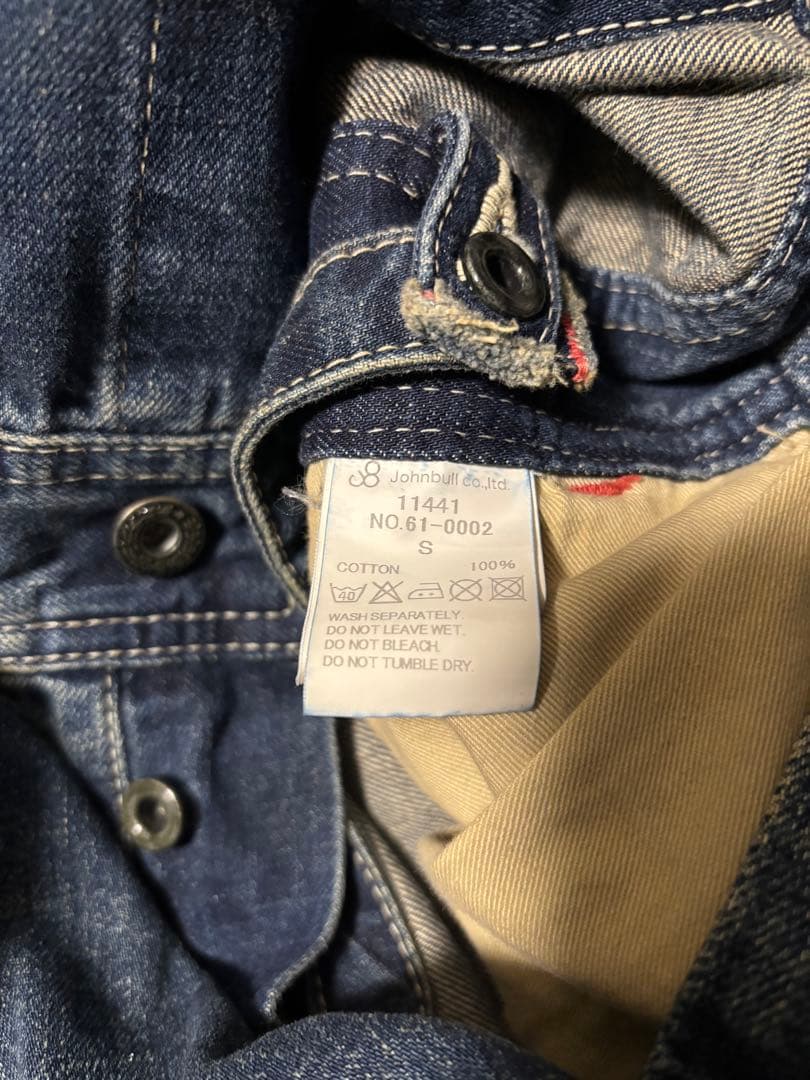 Johnbull デニム エンジニアオールインワン
