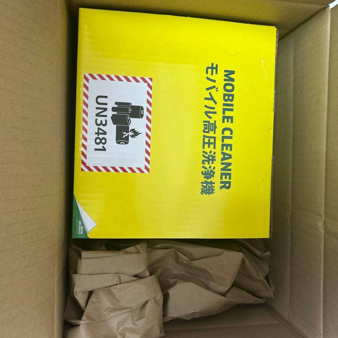 KARCHER ハンディエア 高圧洗浄機