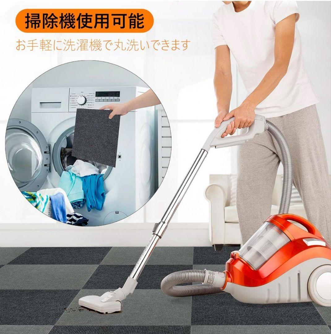 タイルカーペット ジョイントマット 枚 大判 DIY オフィス 子供部屋　80枚