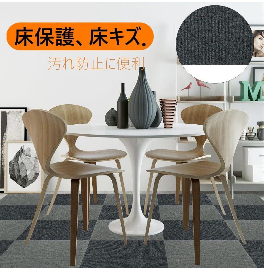 タイルカーペット ジョイントマット 枚 大判 DIY オフィス 子供部屋　80枚