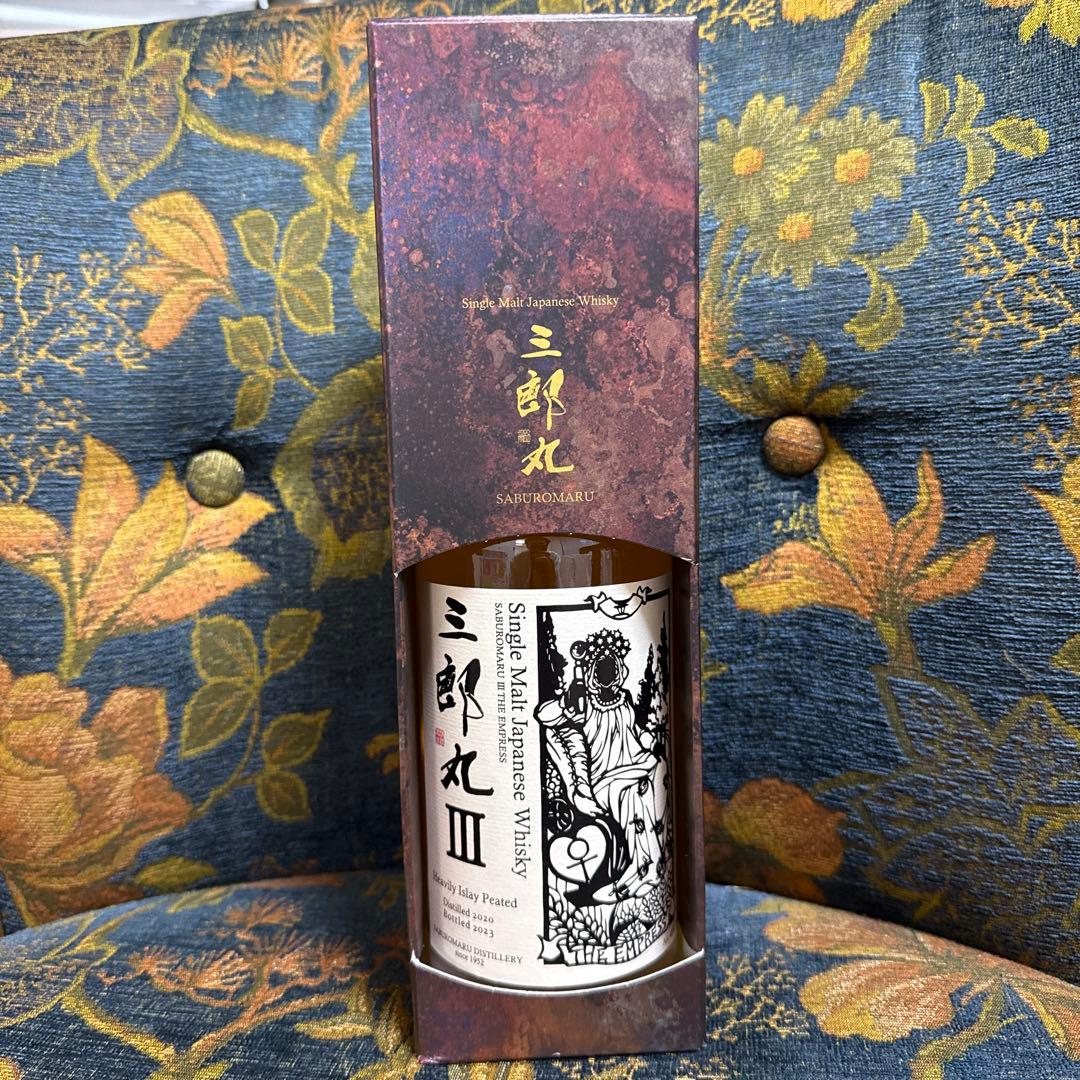 三郎丸蒸溜所 『三郎丸III』 THE EMPRESS