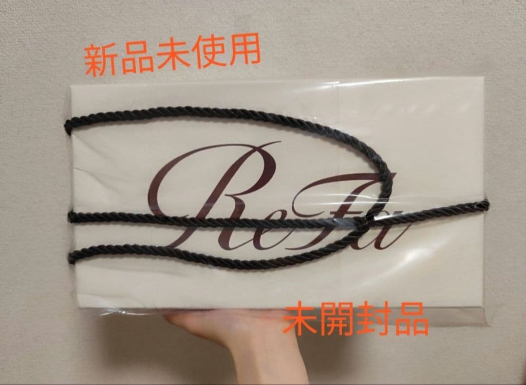 【新品未開封】リファ ビューテック ドライヤー スマート W ホワイト