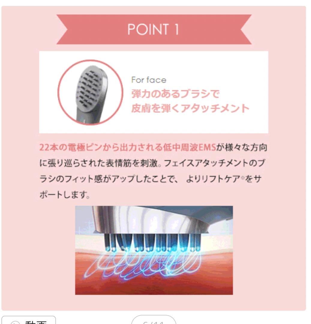 お値下げミーゼスカルプリフトアクティブプラス　myse MS-82G GRAY