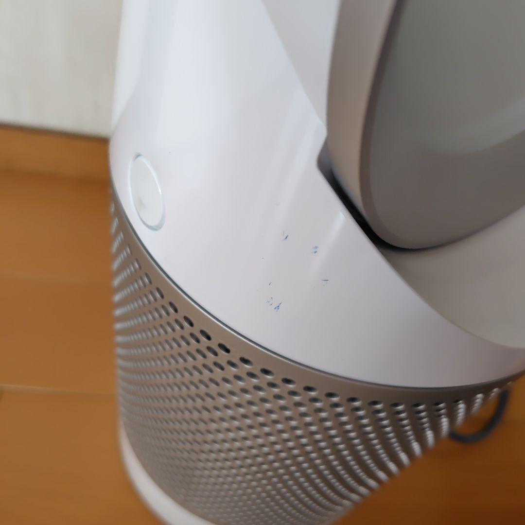 Dyson pure cool 空気洗浄付き扇風機