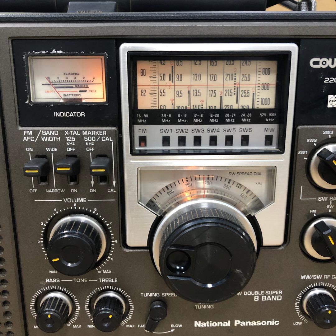 National Panasonic ラジオ　Cougar 2200 現状品
