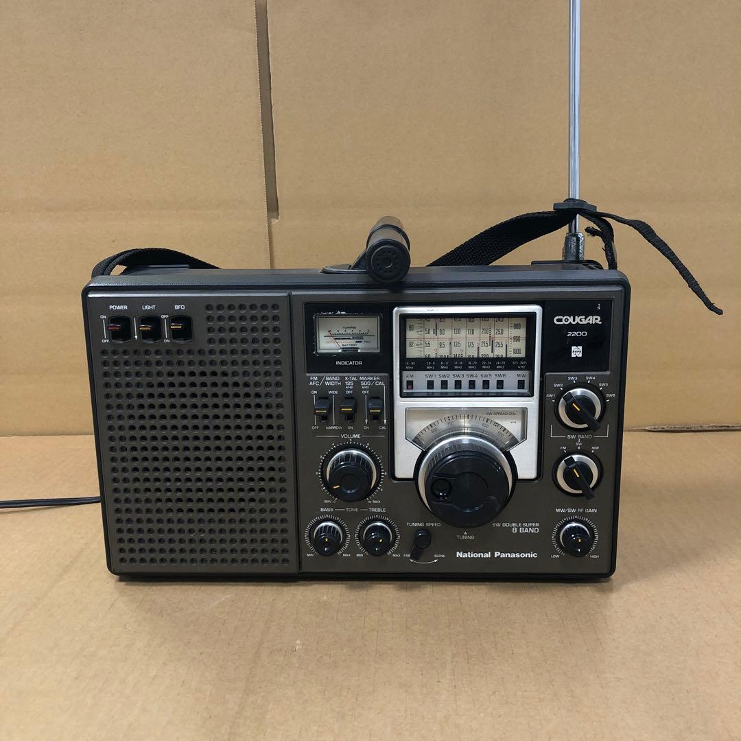 National Panasonic ラジオ　Cougar 2200 現状品