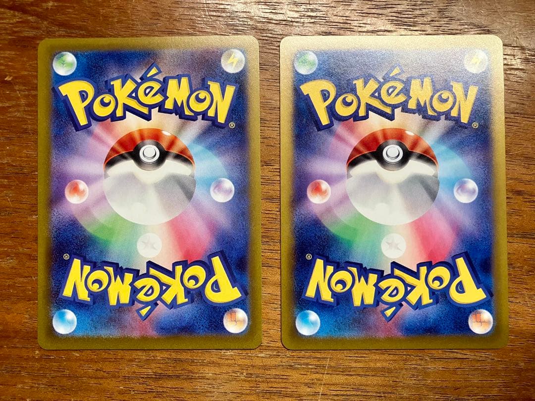 早い者勝ち ポケカ マスボミラーのみ コンプ まとめ売り 引退品 N311