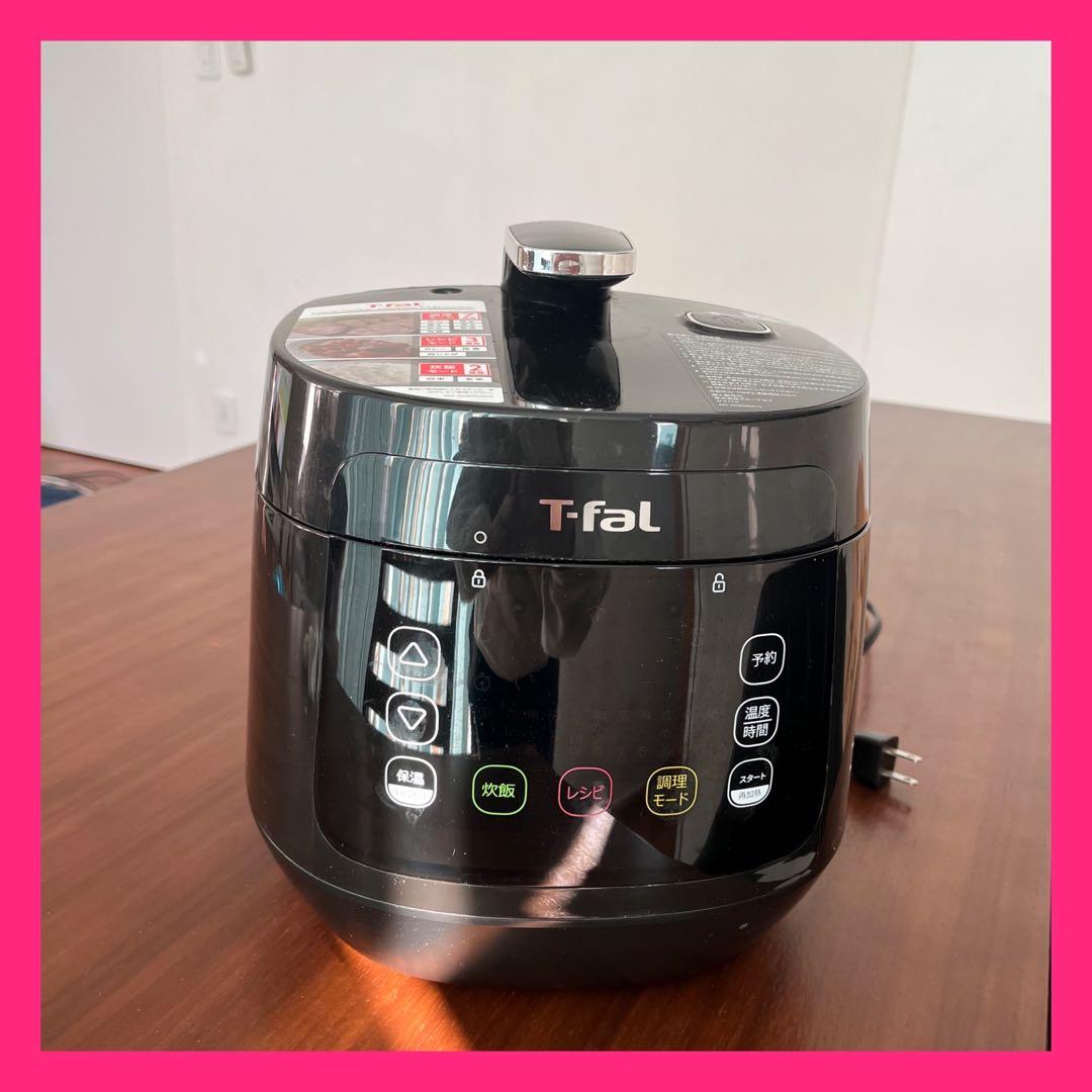 圧力鍋　キッチン　家電　黒　料理　簡単　人気　ティファール　美品　生活
