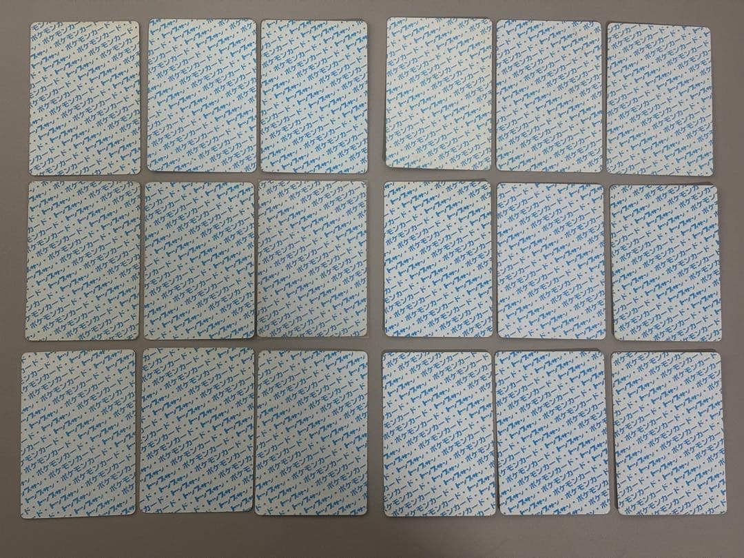 ポケモンカード　トップサン150種コンプリート　全てトップローダー付き