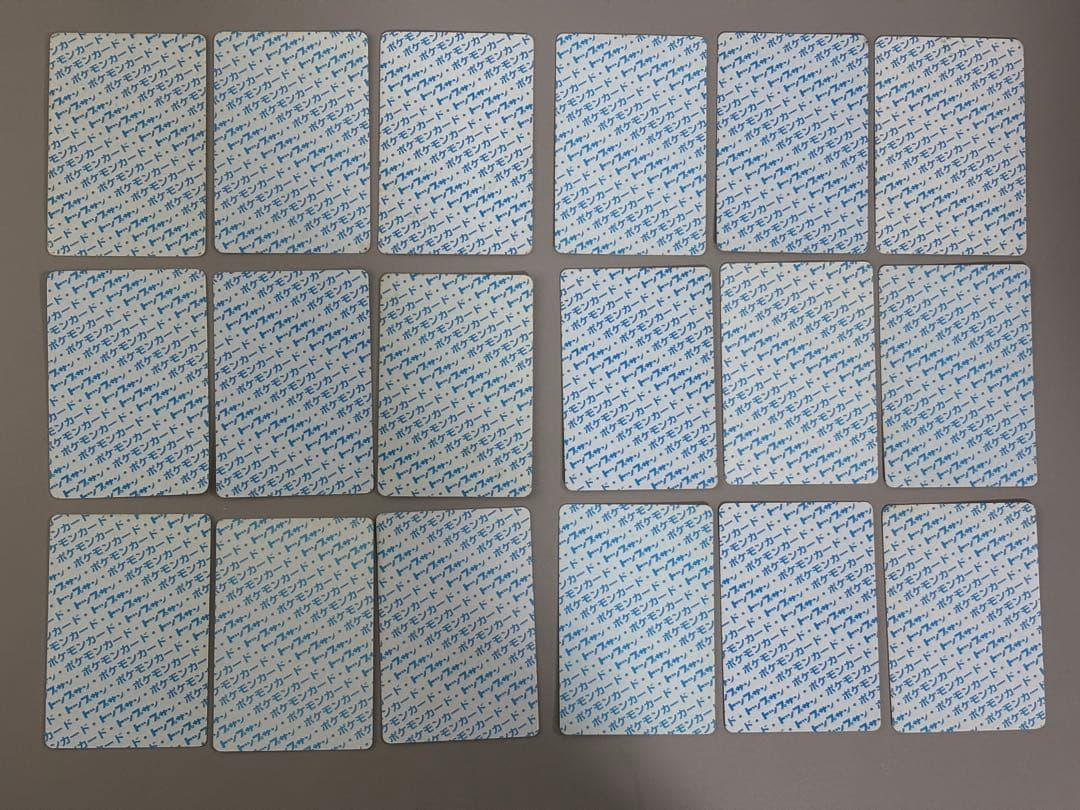 ポケモンカード　トップサン150種コンプリート　全てトップローダー付き