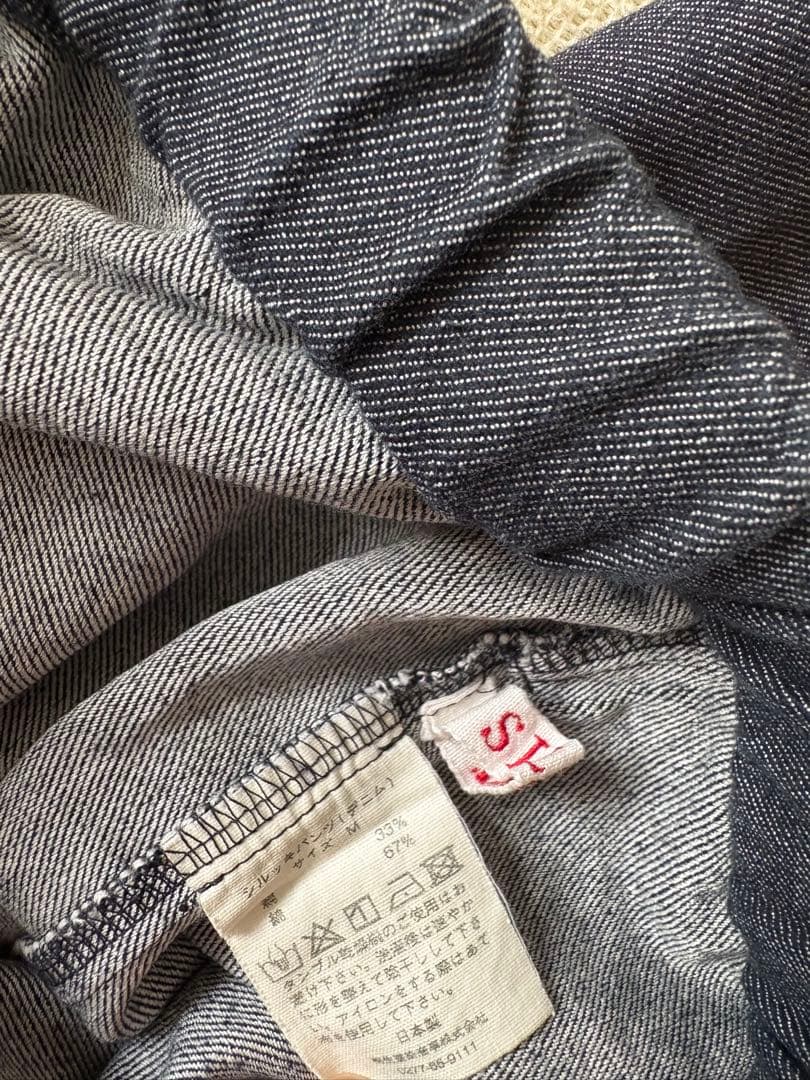 シルッキパンツ -SILKKI DENIM-