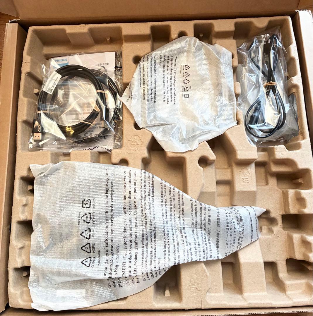 PHILIPS 液晶ディスプレイ PCモニター 24E1N5500E/11