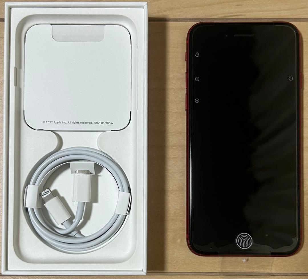 【新品未使用】iPhonese3 128GB Red