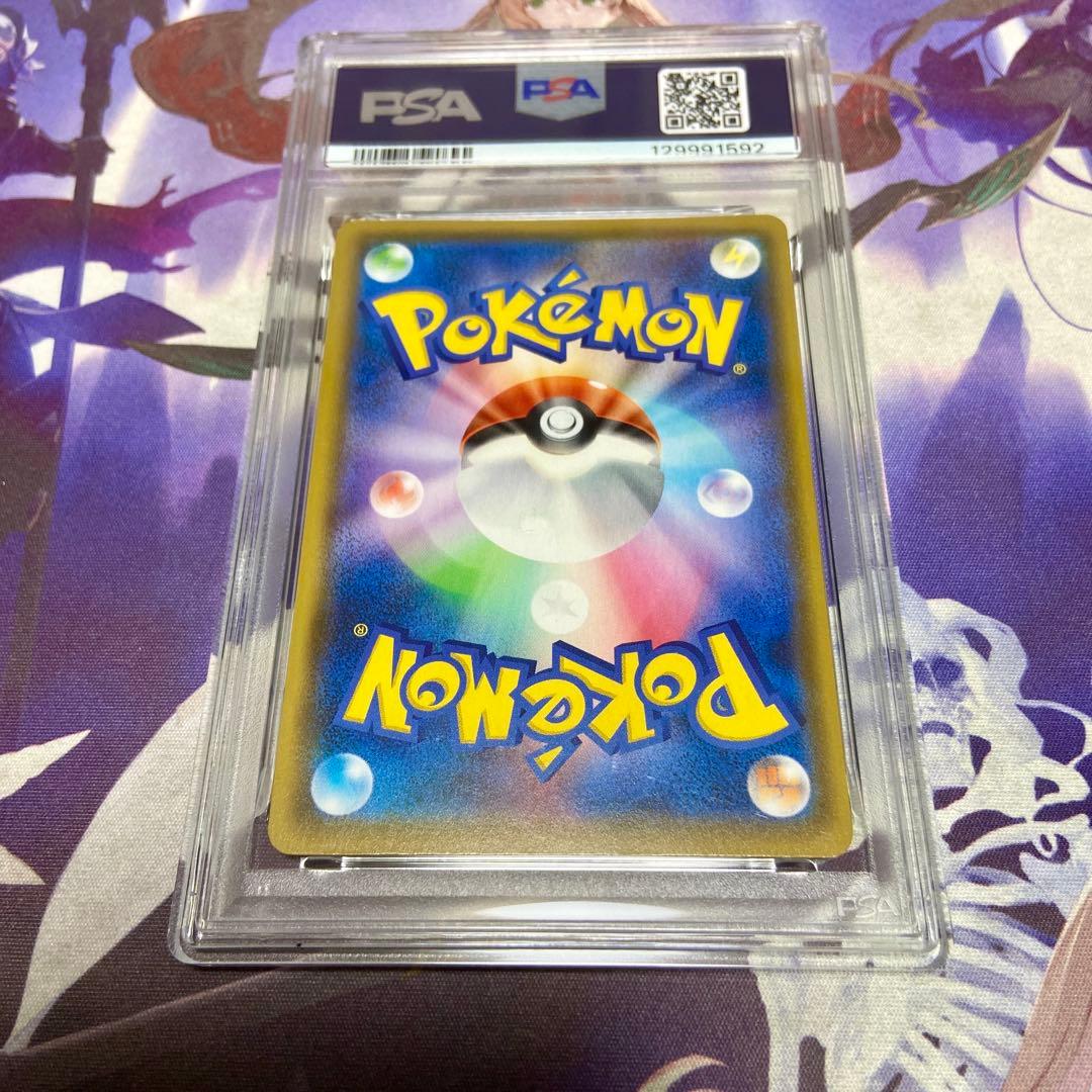ミュウex 25th psa10 ポケモンカードゲーム