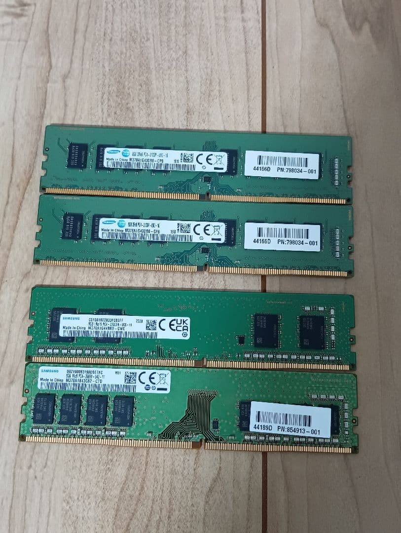 メモリ Samsung DDR4 8GB 4枚セット