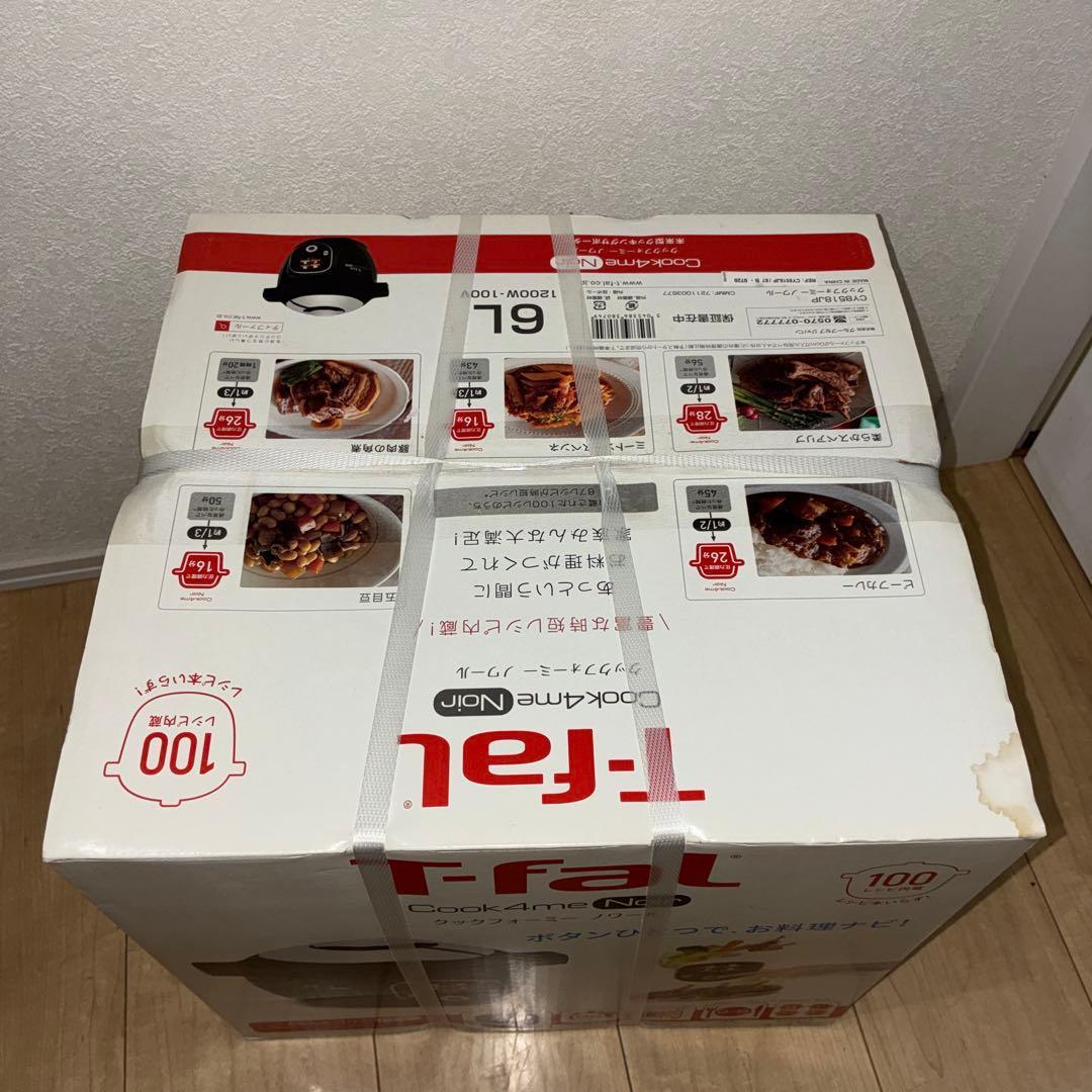 【新品　未開封】T-fal Cook4me Noir 6L CY8518JP