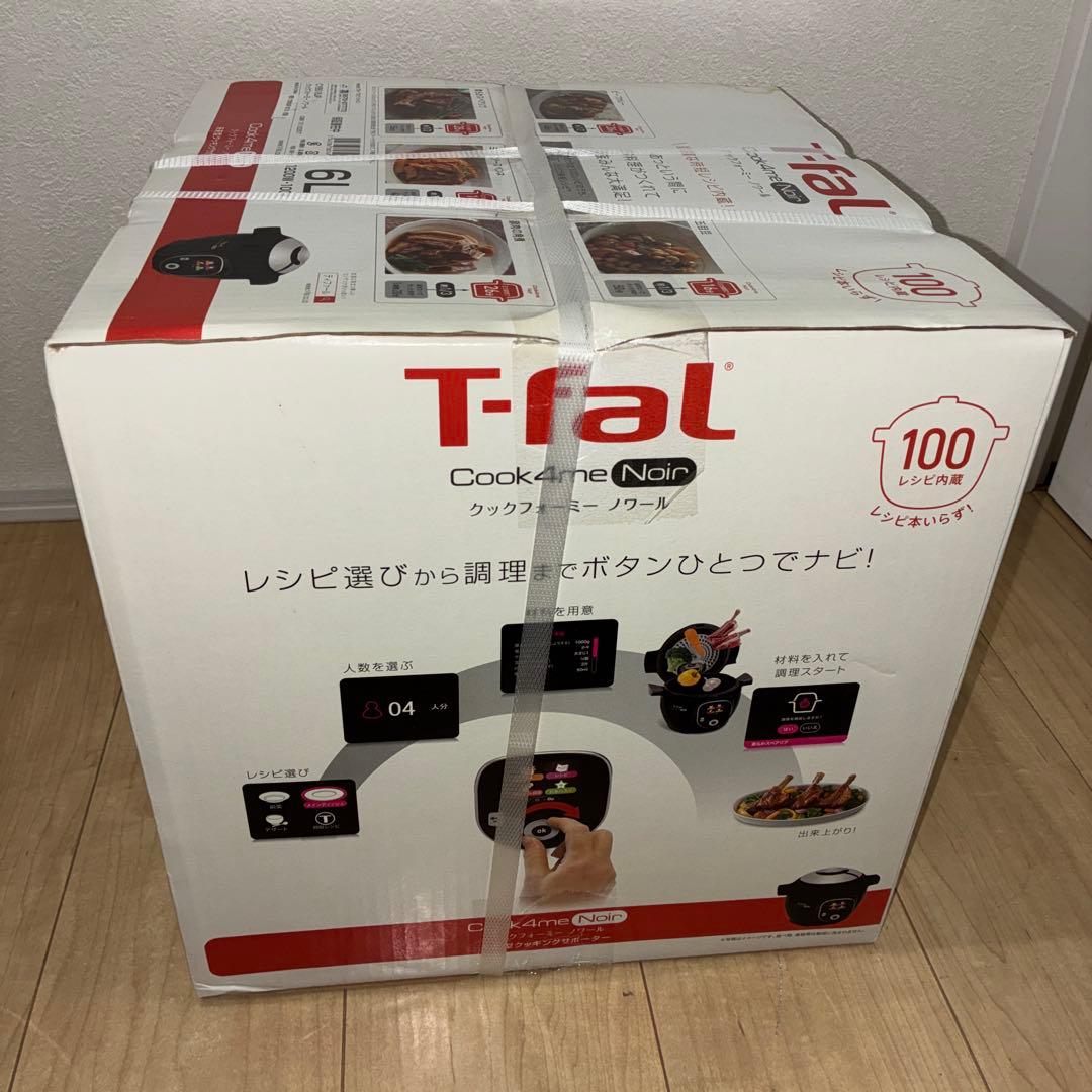 【新品　未開封】T-fal Cook4me Noir 6L CY8518JP