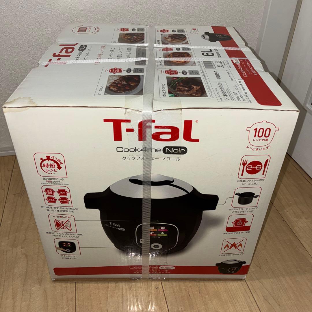 【新品　未開封】T-fal Cook4me Noir 6L CY8518JP
