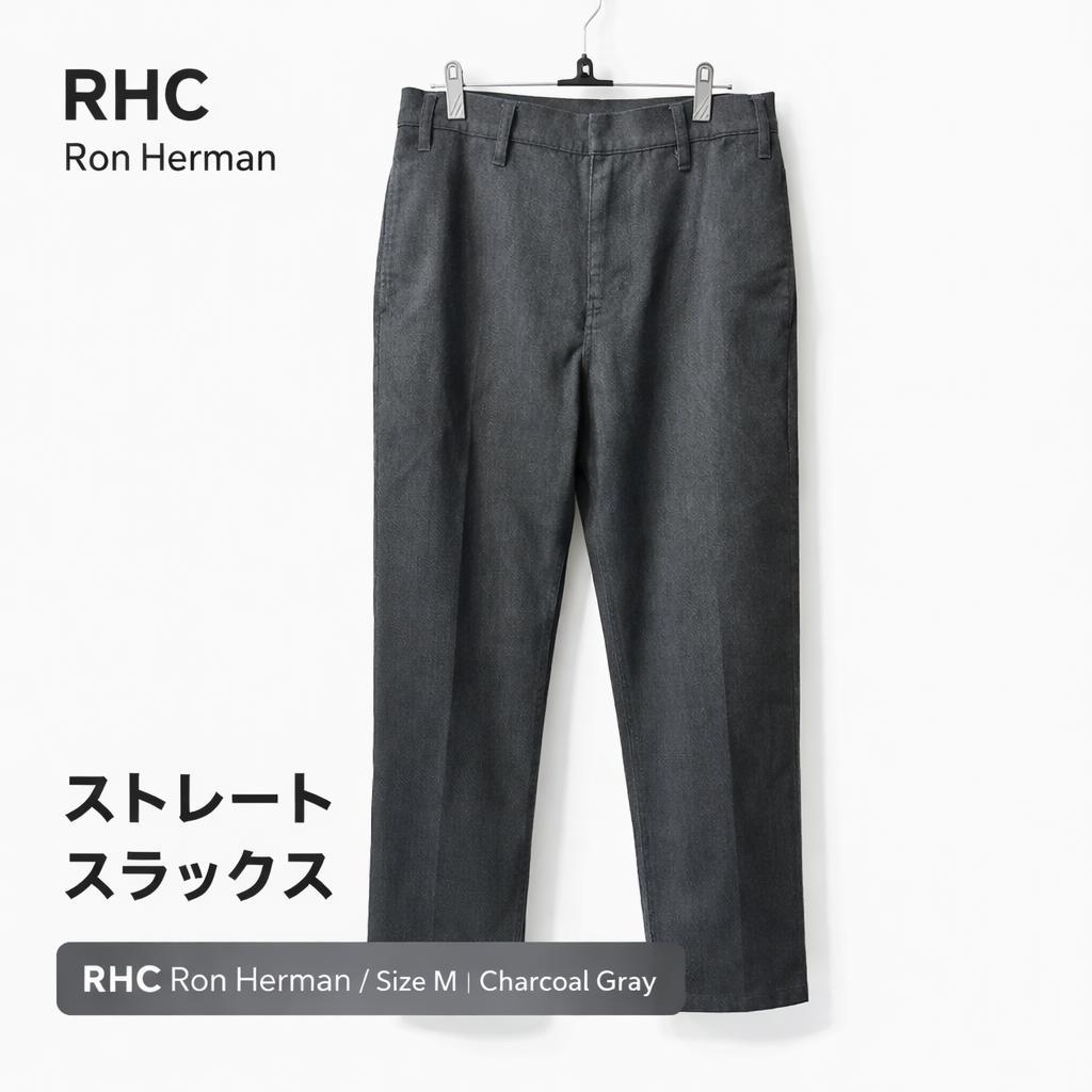 【名作】RHC ロンハーマン ワークパンツ チノパン グレー M 美シルエット