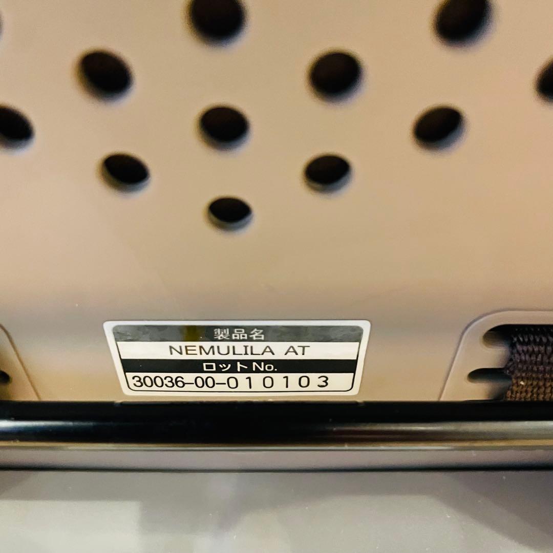 美品 コンビ ネムリラ　AT オートスイング　シンプライト　トイザらス限定モデル