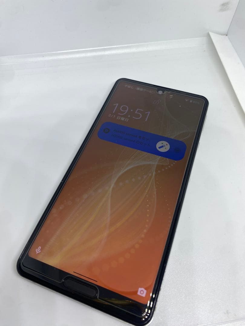 スマートフォン本体 AQUOS Sense4 sh_m15