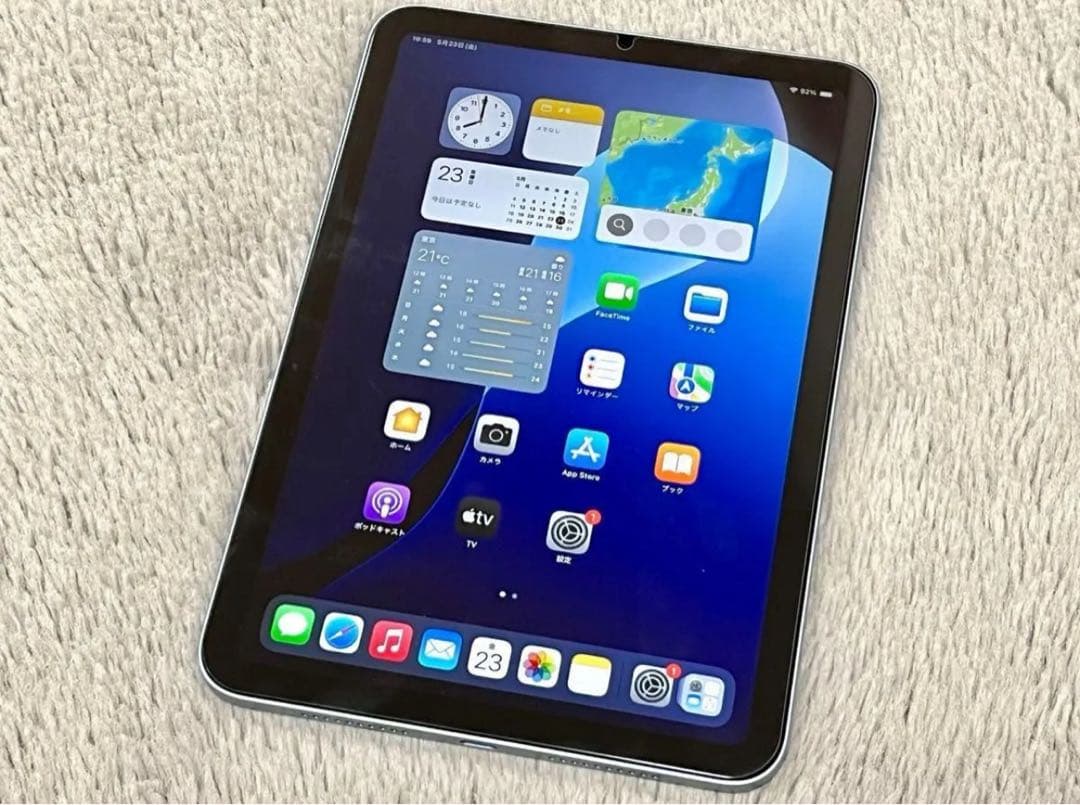 iPad mini 第7世代(A17 Pro) Wi-Fi 128GB