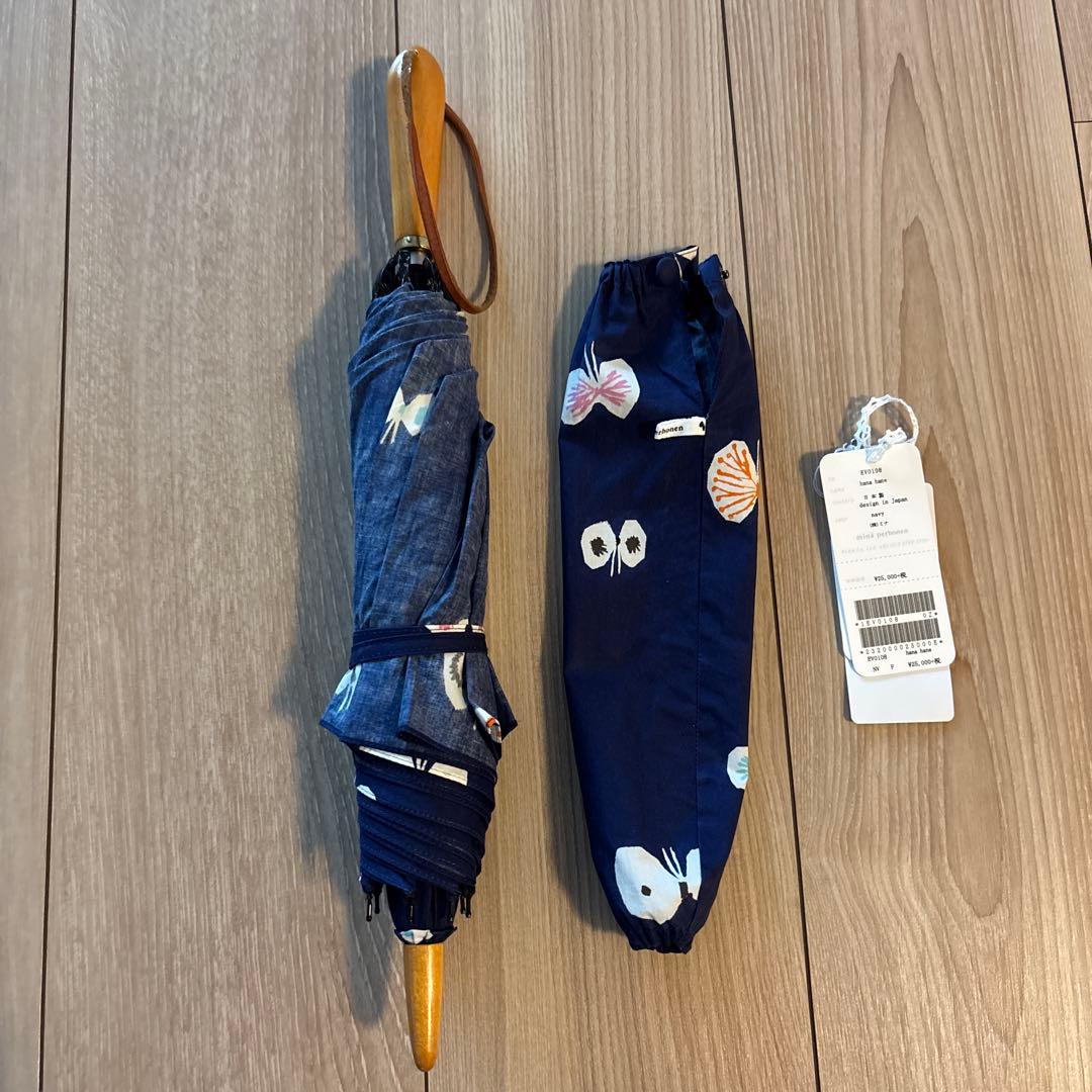 ミナペルホネン　エルショップ限定　晴雨兼用折りたたみ傘　hana hane