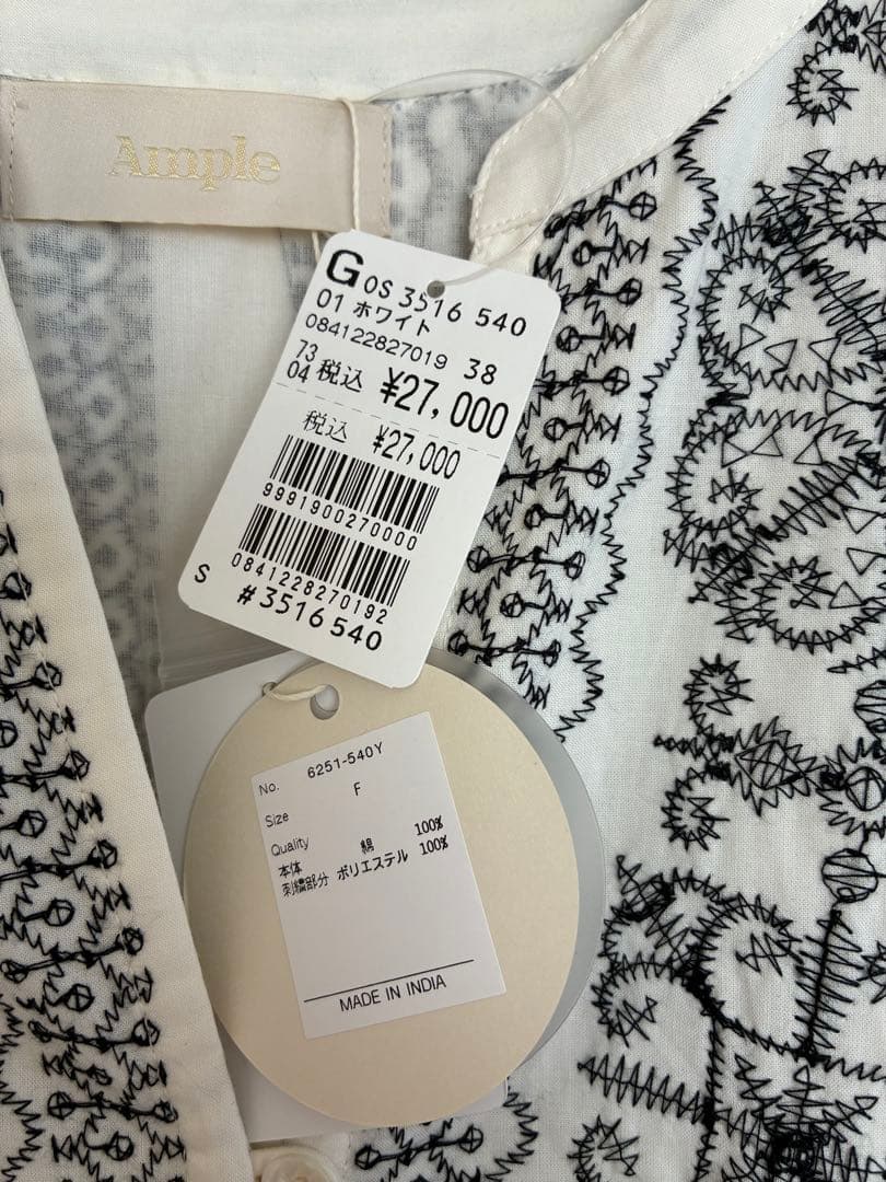 新品　ヤマダヤ　Ampleインド綿 刺繍ワンピース　フリーサイズ