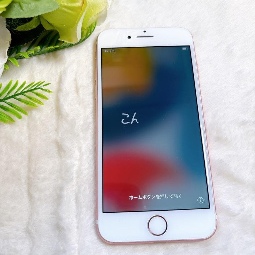 美品動作確認初期化済みApple iPhone7ローズゴールド128GBドコモ