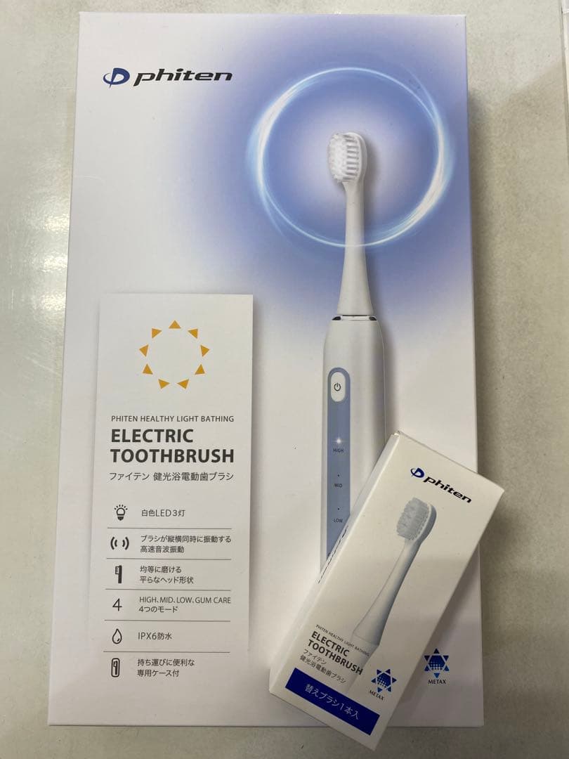 phiten ファイテン 健光浴 電動歯ブラシ 未使用