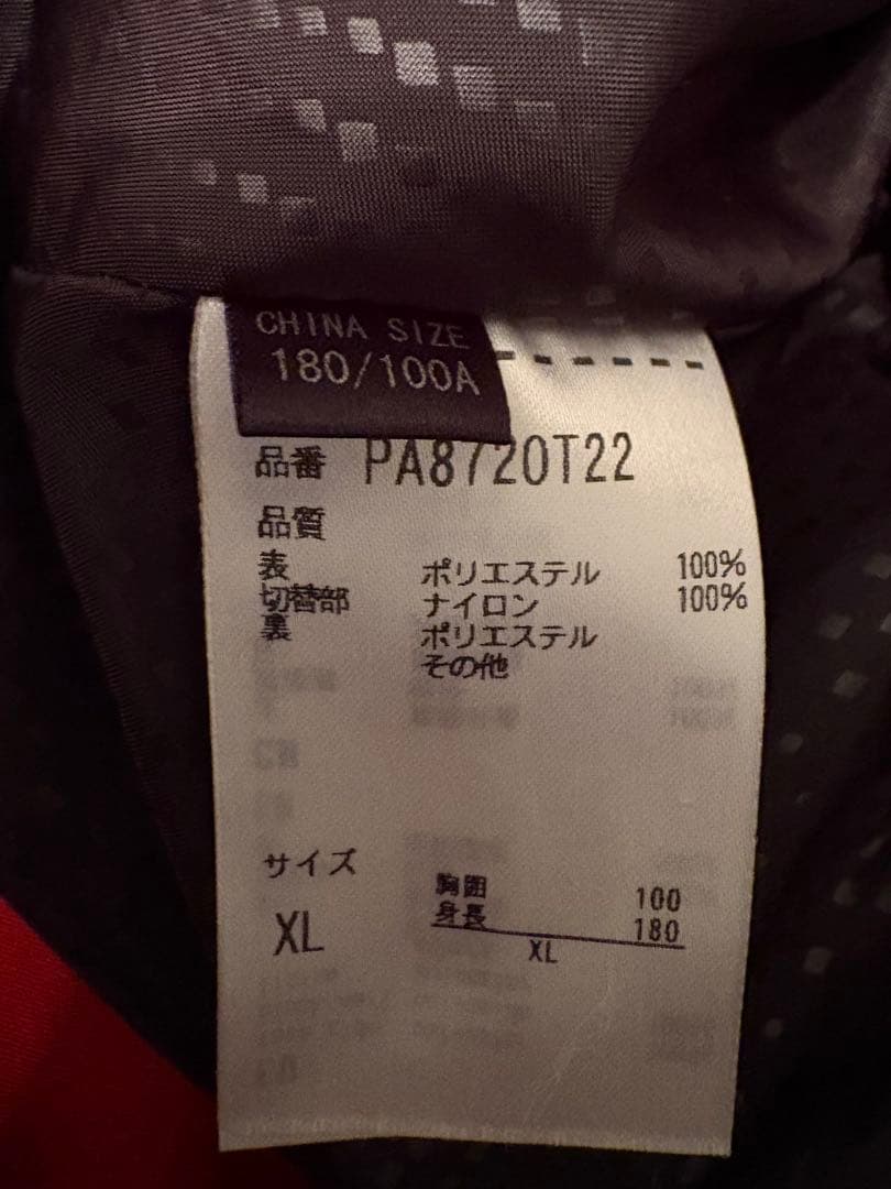 フェニックス　スキーウェア　上下セット　XL