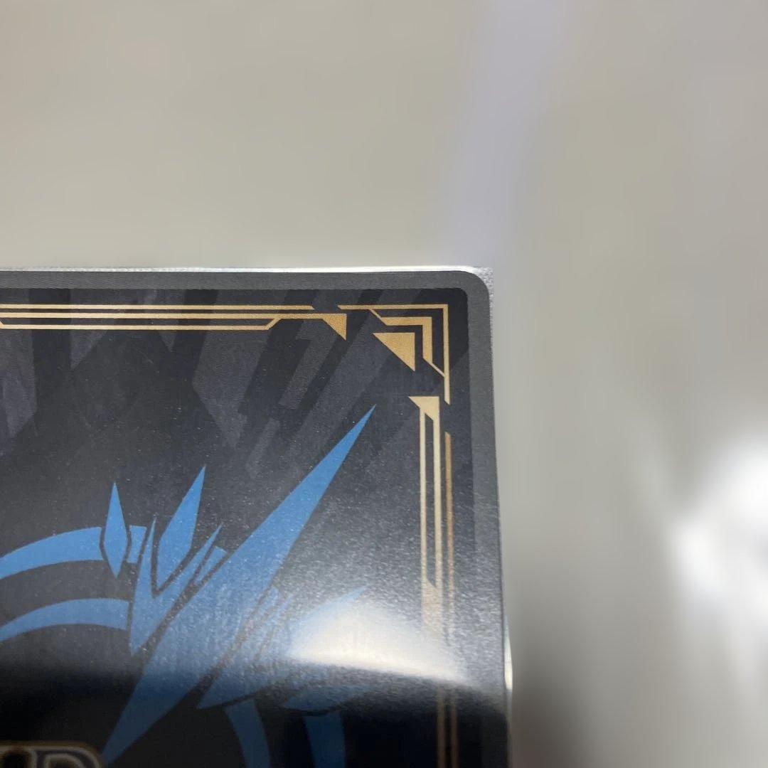 ビルディバイド『ぼっち・ざ・ろっく！』SC結束バンド 喜多郁代　サイン入り